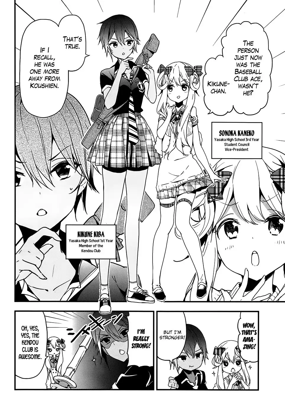 Masamune-kun no Revenge Chapter 19 8